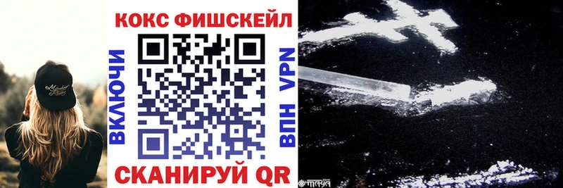 COCAIN Эквадор Юрьев-Польский