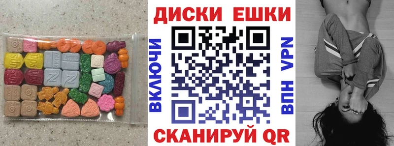 Купить закладки  Юрьев-Польский  Ecstasy Дубай 