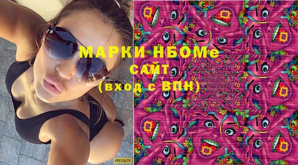 кокаин колумбия Гусев