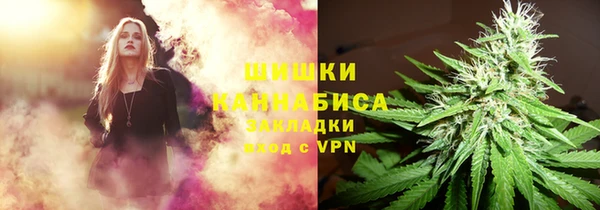 кокаин VHQ Гусиноозёрск