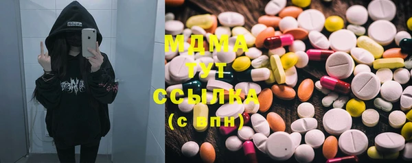 кокаин колумбия Гусев