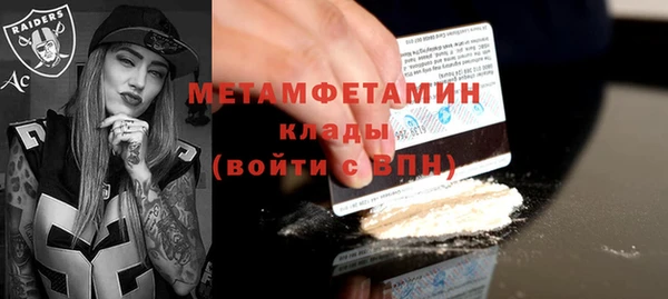 кокаин колумбия Гусев