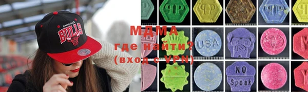 кокаин колумбия Гусев