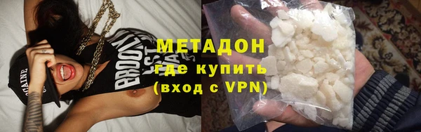 кокаин колумбия Гусев