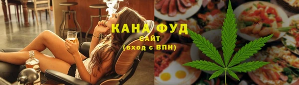 кокаин колумбия Гусев