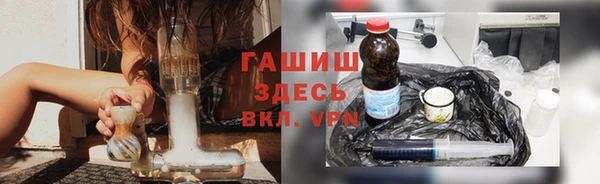 кокаин колумбия Гусев
