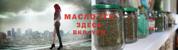 кокаин VHQ Гусиноозёрск