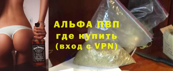кокаин колумбия Гусев