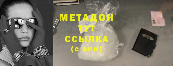 кокаин колумбия Гусев
