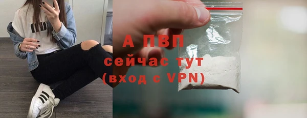 кокаин колумбия Гусев