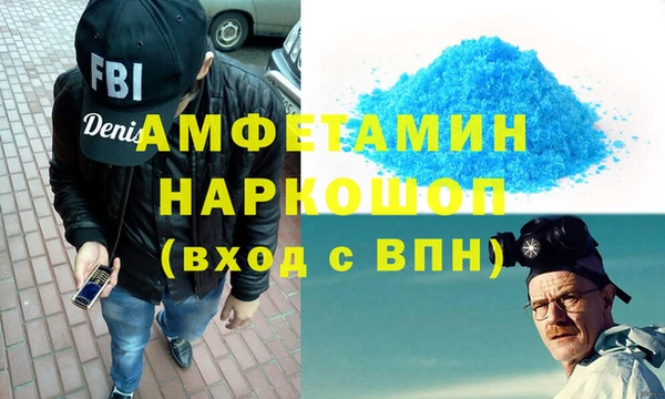 кокаин колумбия Гусев