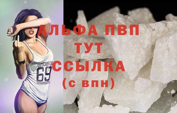 кокаин колумбия Гусев
