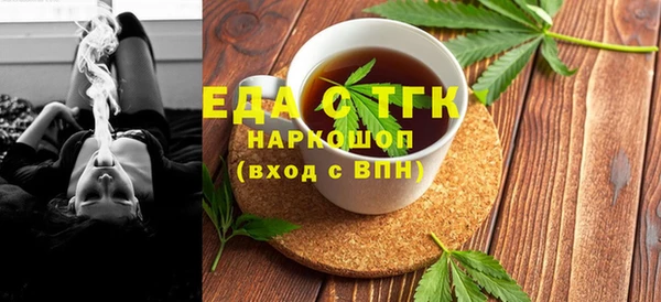 кокаин VHQ Гусиноозёрск