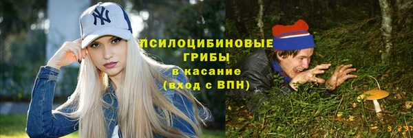 кокаин колумбия Гусев