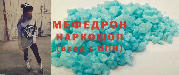 кокаин колумбия Гусев