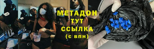 СК Гусь-Хрустальный