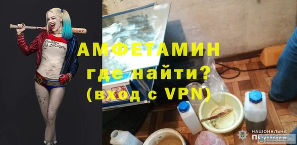 кокаин VHQ Гусиноозёрск