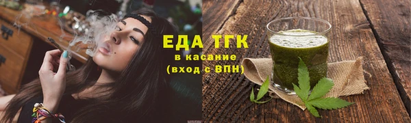 кокаин колумбия Гусев