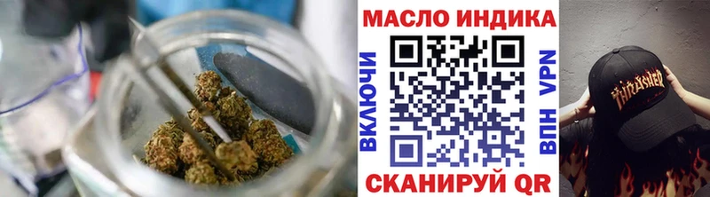 ТГК Wax Юрьев-Польский